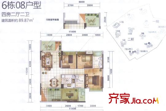 满京华喜悦里6栋08户型 4室2厅2卫1厨