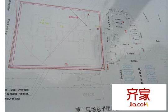 盛意家园
