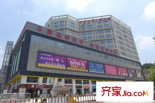 万科麓城三期周边义乌商城