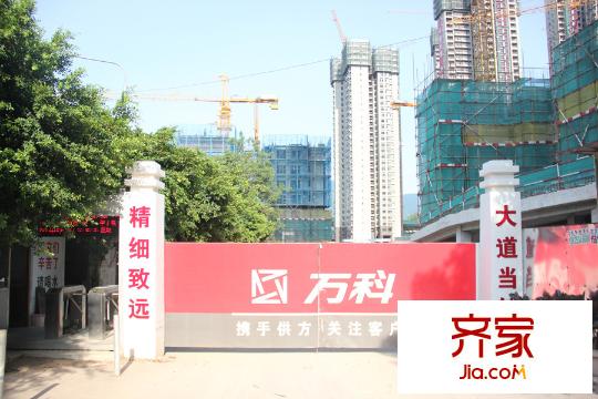 万科公园6号工地大门(2015.7.14)