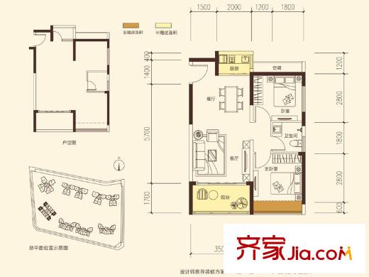 联投东方二期9座ABGH户型 2室2厅1卫1厨