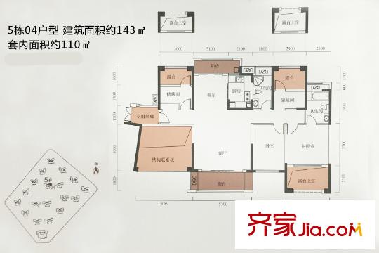 宇宏健康花城5栋04户型 5室2厅3卫1厨