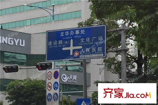 深业泰然观澜玫瑰苑项目周边公路(2015-9-21)