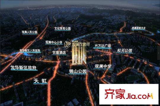 深业泰然观澜玫瑰苑周边配套图
