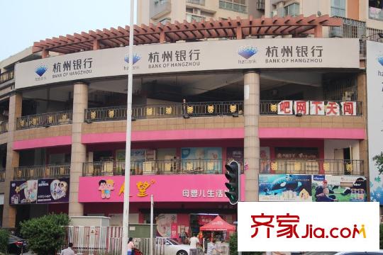 前海铂寓周边的杭州银行