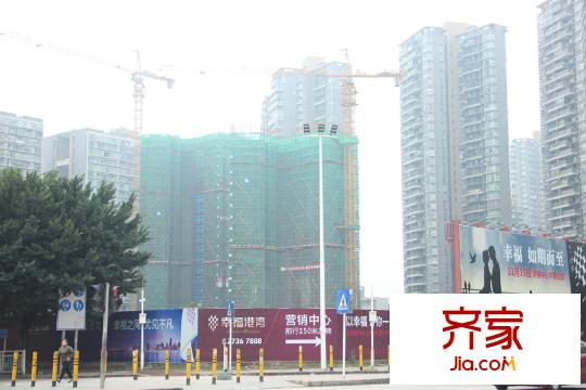 幸福平方米湾(2014-12-3)