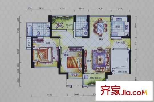 幸福平方米湾1、2栋C户型88.53平米 2室2厅2卫1厨