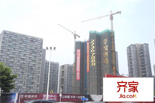 幸福平方米湾楼栋(2015-3-23)