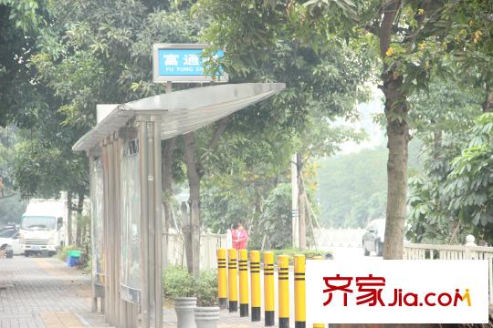 幸福平方米湾富通城公交站台