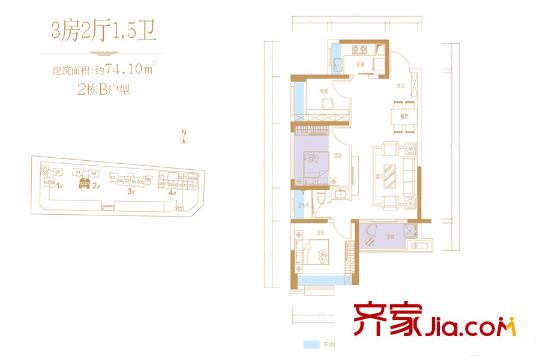陶润・懿峰2栋B户型 3室2厅2卫1厨