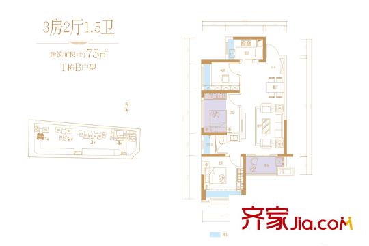 陶润・懿峰1栋B户型 3室2厅2卫1厨