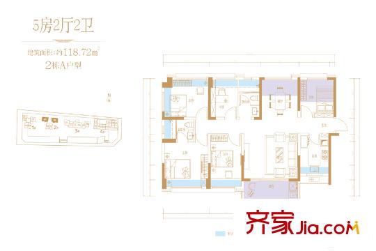 陶润・懿峰2栋A户型 5室2厅2卫1厨