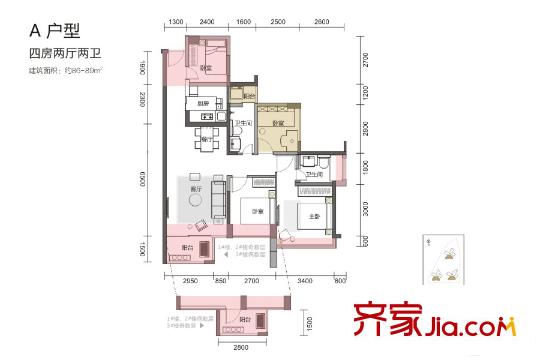 嘉亿・爵悦A户型 4室2厅2卫1厨