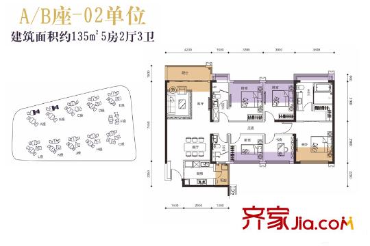 龙光・玖龙玺135平5房2厅3卫 5室2厅3卫1厨