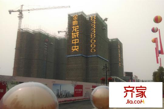 金地龙城中央楼栋(2015-3-21)