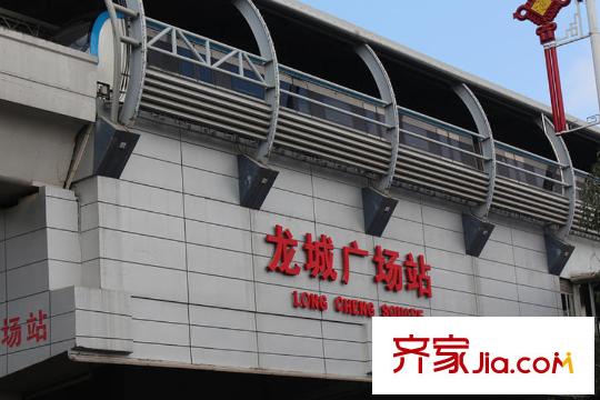 金地龙城中央周边