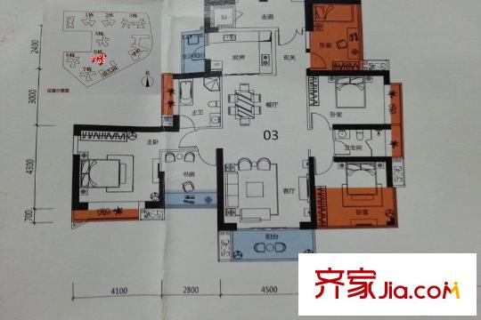 星河WORLD・银湖谷6栋03户型 6室2厅2卫1厨