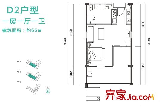 合正东部湾D2户型 1室1厅1卫1厨