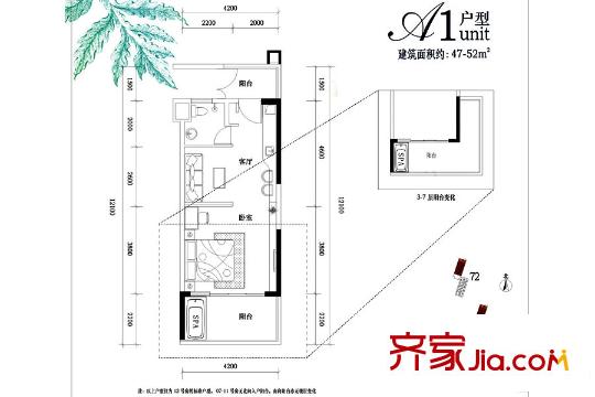 合正东部湾A1户型 1室1厅1卫