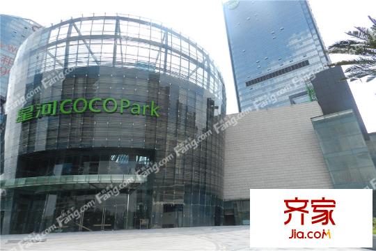 星河WORLD・银湖谷项目配套COCO PARK(2015-5-29)