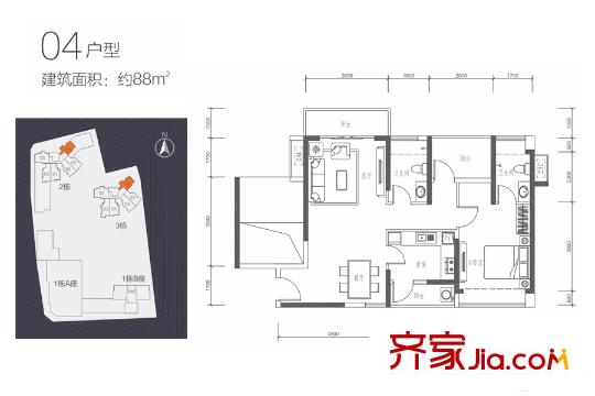 华侨城四海锦园04户型 3室2厅2卫1厨
