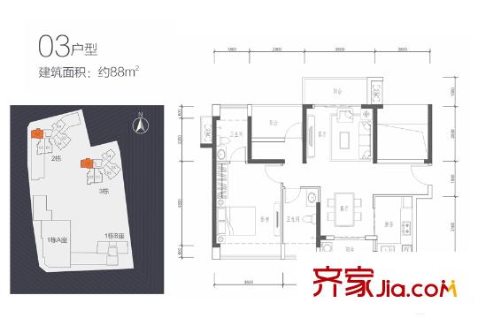 华侨城四海锦园03户型 3室2厅2卫1厨