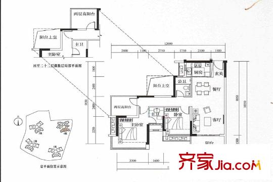 前海丹华4栋03/04户型 2室2厅2卫1厨