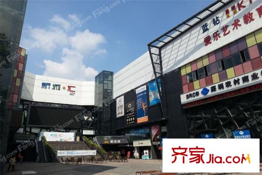 恒地悦山湖周边约1公里处商城