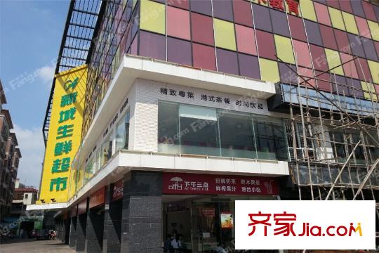 恒地悦山湖周边约1公里处超市