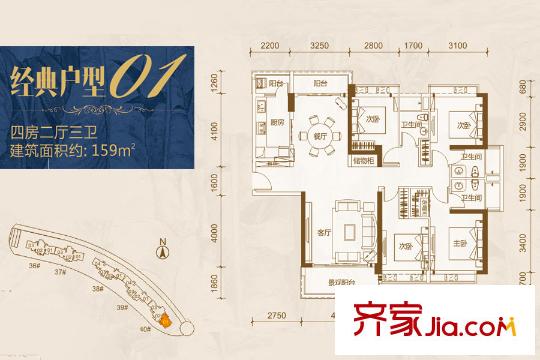 东部现代城40栋01户型图 4室2厅3卫1厨
