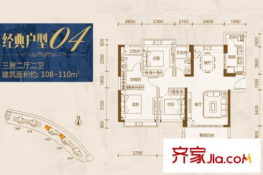 东部现代城38、39栋04户型图 3室2厅2卫1厨