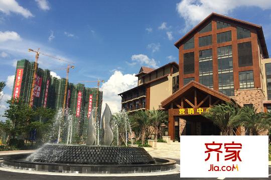 东部现代城营销中心(2015-6-3)