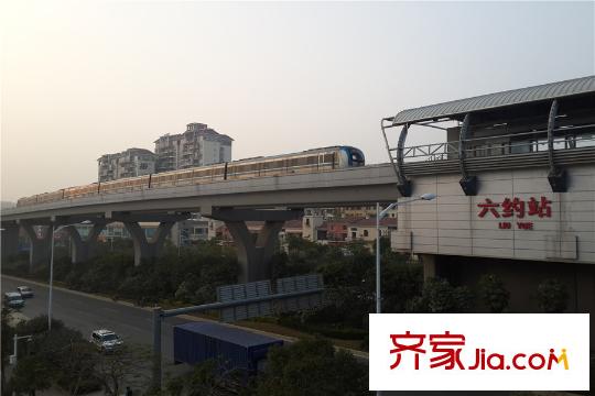 锦荟PARK旁边六约地铁站