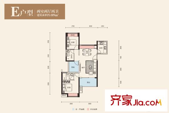深物业前海港湾E户型 2室2厅2卫1厨