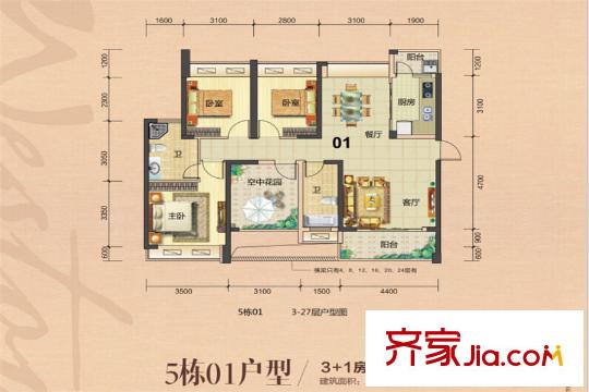 新里城西城道5栋01户型平面图 3室2厅2卫1厨