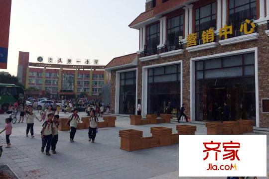 锦绣学府营销中心外部(2015-10)