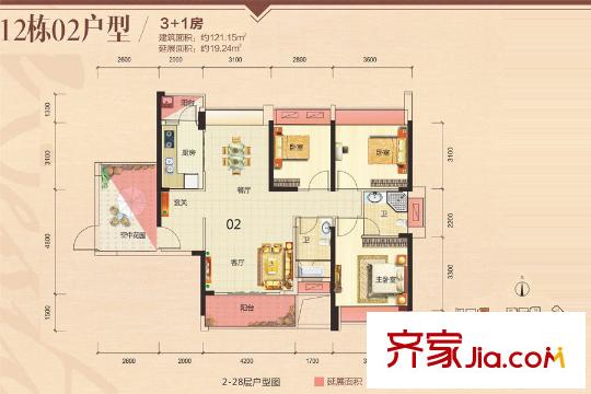 新里城西城道12栋02户型 4室2厅2卫1厨