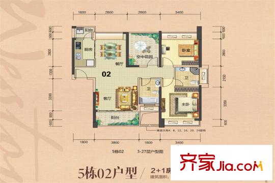 新里城西城道5栋02平面户型图 3室2厅2卫1厨