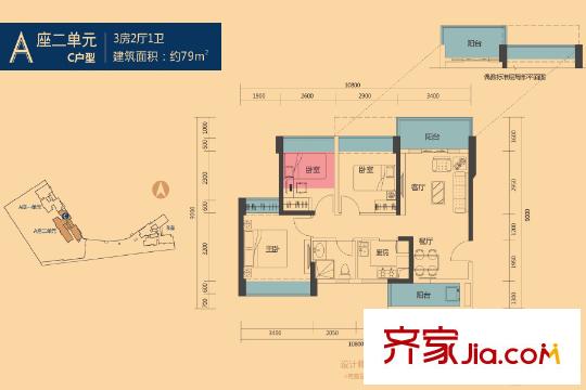 联美新天地A座2单元C户型 3室2厅1卫1厨