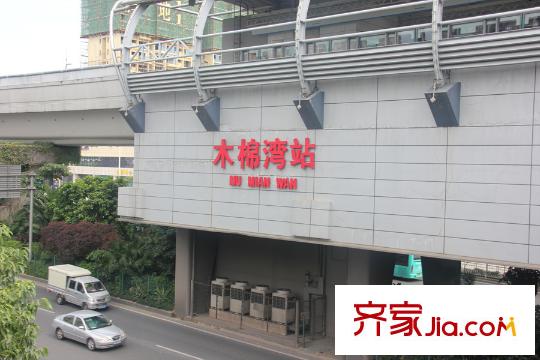 联美新天地周边木棉湾地铁站