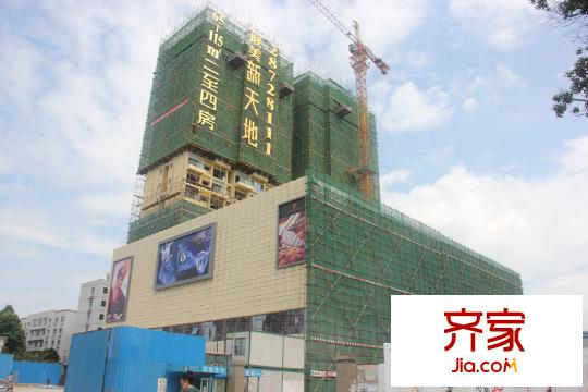 联美新天地楼栋(2015-9-21)