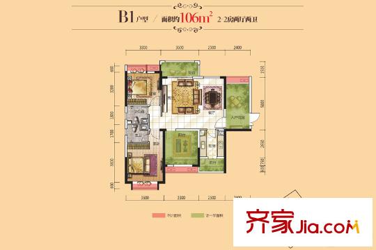 龙光城B1户型 4室2厅2卫1厨