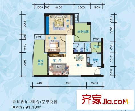 海悦湾 2室 户型图