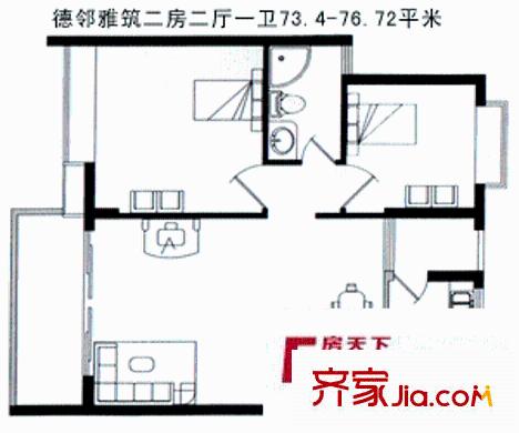 深圳德邻雅筑户型图1