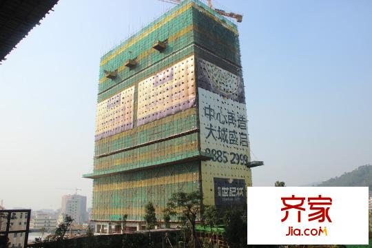 宏发世纪城外景图C座(2014-11-20)