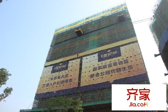 宏发世纪城外景图A座(2014-11-20)
