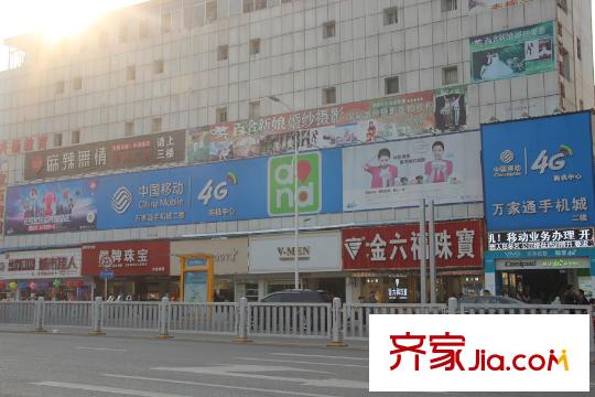 宏发世纪城配套图周边商店