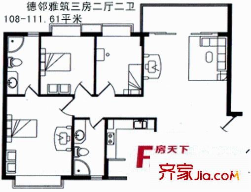 深圳德邻雅筑户型图3