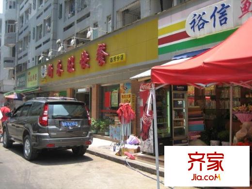 福临苑外景图小区相关图_4