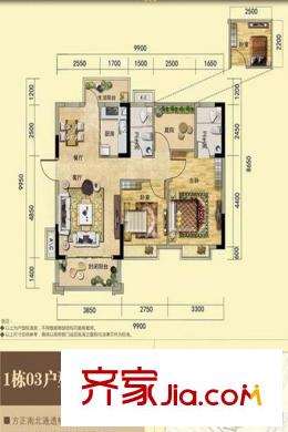 东逸湾花园1栋97平方米